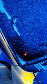 Доброе утро!