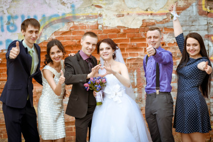 Самый лучший день