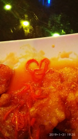 Влюбленная морковка