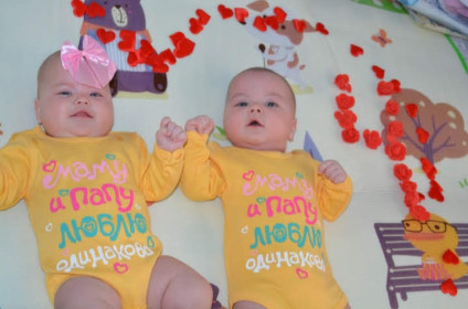 У них особая любовь