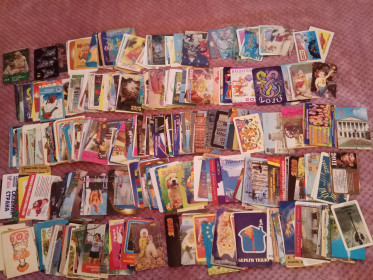 Коллекция календариков, Шимановск