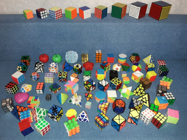 "Коллекция головоломок", г. Шимановск