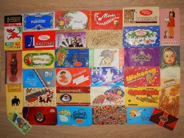 Коллекция фантиков от шоколада.