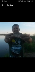 Карась,  200г