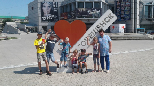 Труфанова Лидия Афанасьевна