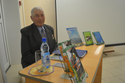 Горохов Анатолий Фёдорович