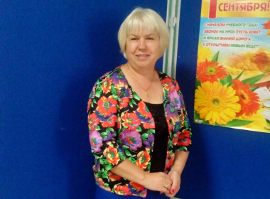 Долбшева Екатерина Юрьевна