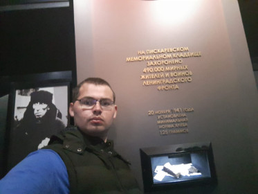 Мулявко Евгений Сергеевич