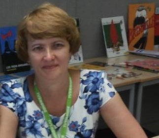 Сейитмедова Елена Юрьевна