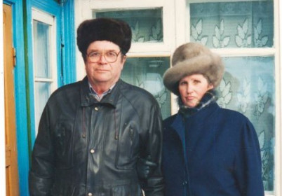 Семья Герасименко