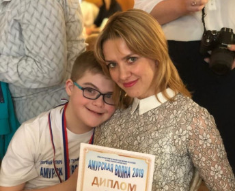 Манчак Евгения Николаевна