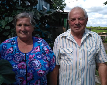 Семья Чепесюк