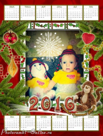 С другом Мишкой