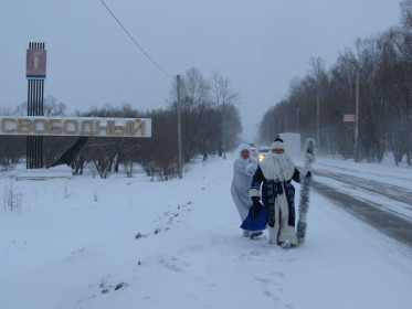 Остановись, мгновенье!