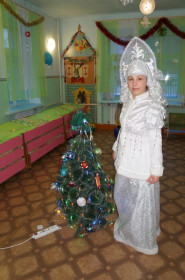 Снегурочка