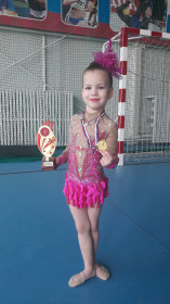 Любимая доченька