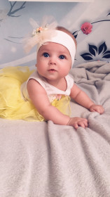 Солнышко София