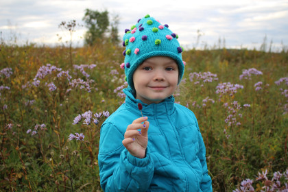 Амурская осень