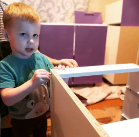 Мамин помощник