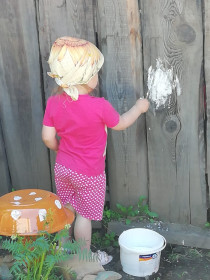 Помощница маленькая