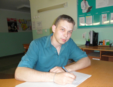 Андрюшко Илья Николаевич