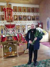 Трусов Олег Викторович