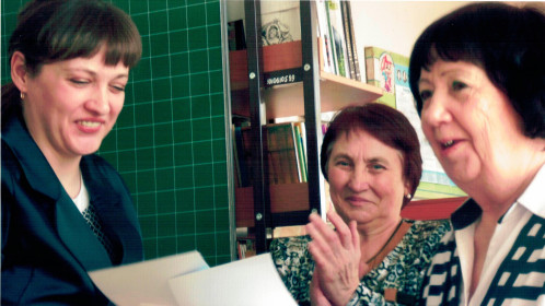 Мышелова Лилия Владимировна