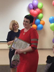 Шальнова Алёна Анатольевна