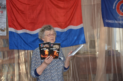 Самбур Елена Петровна