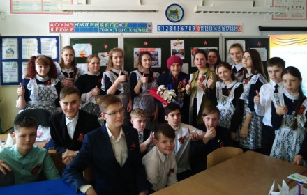 Буренкова Ольга Николаевна