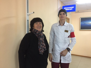 Дони Любовь Ивановна