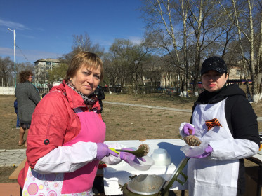 РАНО ЦР и ПГИ "Содружество"