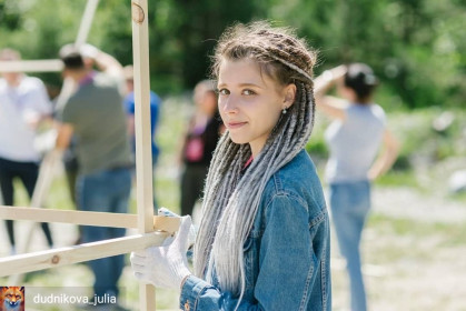 Дудникова Юлия Геннадьевна