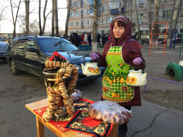 Копыцына Нина Ивановна