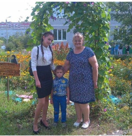 Гапон Ольга Ивановна