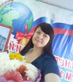 Булах Ольга Владимировна