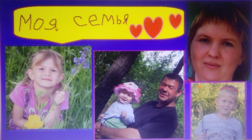 Шишова Елена Николаевна