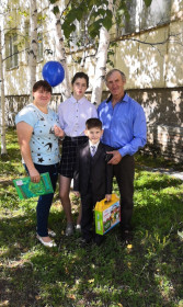 Лычагина Светлана Борисовна