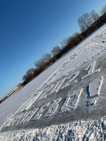Хрустальный привет из Черняева!