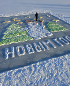 Ледовый привет из п. Источный!