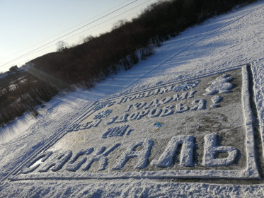 В память о Деде Валерии