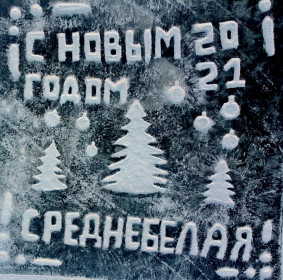 Деду Валерию посвящается!МЫ ПОМНИМ!