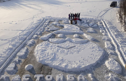 Морозный привет из Селемджинского района