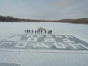 Чудеса в Новомихайловке
