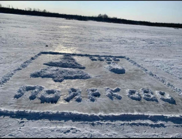 Чудеса из Пояркова