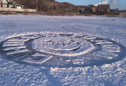 Новогодний смайлик в Верхнеблаговещенском