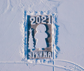 Ледовый привет из Усть-Уркимы!