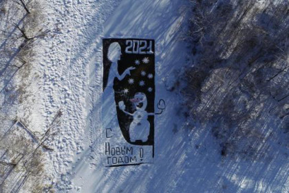 С Новым годом, друзья!