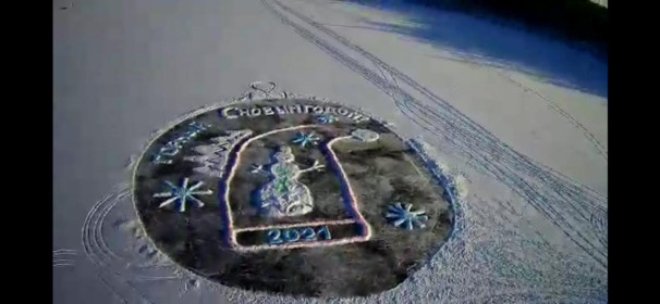 Новогодние чудеса в Горном