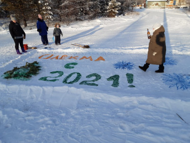 Олёкма Тындинского района.